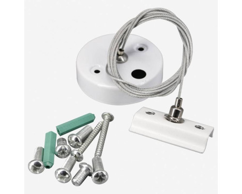 Подвес для трека Hesby Lighting Skylite 0035