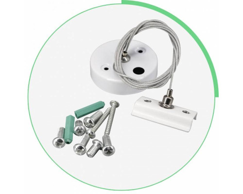 Подвес для трека Hesby Lighting Skylite 0035