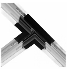 Соединитель T-образный для треков встраиваемых Hesby Lighting ElDeko 0066