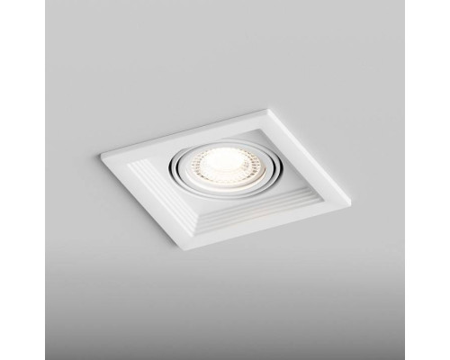 Встраиваемый светильник Hesby Lighting Drammen HSBL_0091