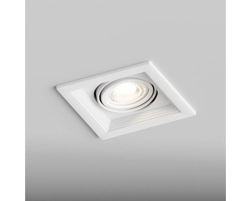 Встраиваемый светильник Hesby Lighting Drammen HSBL_0091