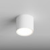 Накладной светильник Hesby Lighting Mysen HSBL_0206