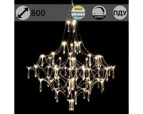 Подвесная люстра ILLUMICO Ether IL0909-800HX-66 Ether