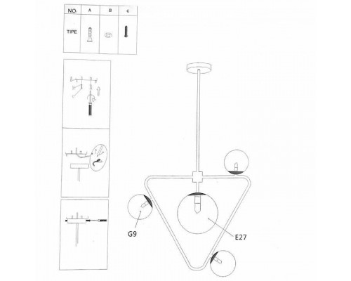 Светильник на штанге Imperiumloft COSMOGONY COSMOGONY01