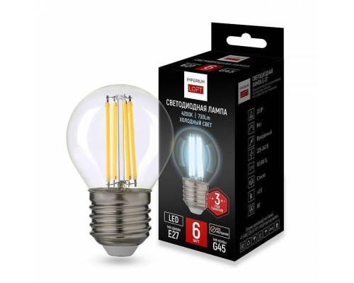 Лампа светодиодная Imperiumloft  LF-254