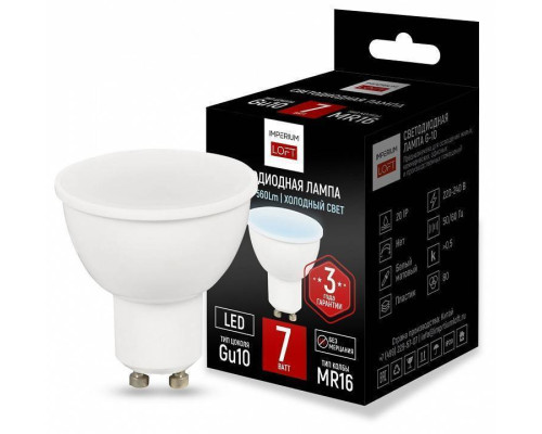 Лампа светодиодная Imperiumloft Lf-254 243963-26