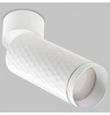 Спот Imex RODEO IL.0005.1701 WH