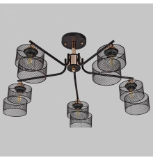 Люстра на штанге Imex MD.4252 MD.4252-5-S-BK+FGD
