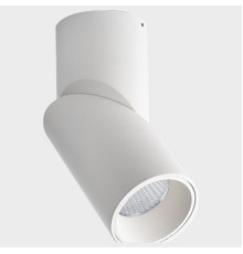 Накладной светильник Italline IT02-022 IT02-022 white 4000K