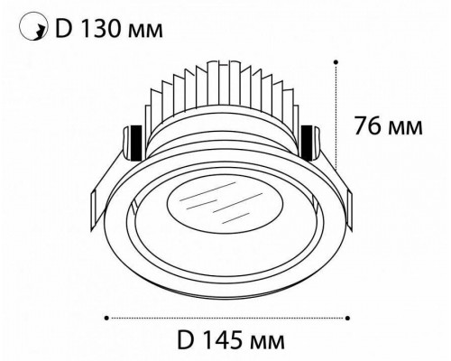 Встраиваемый светильник Italline IT06-6018 IT06-6018 white 4000K