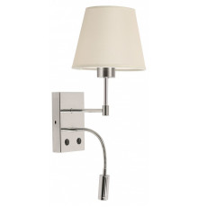 Бра Kink Light Вертолет 08084-2,02