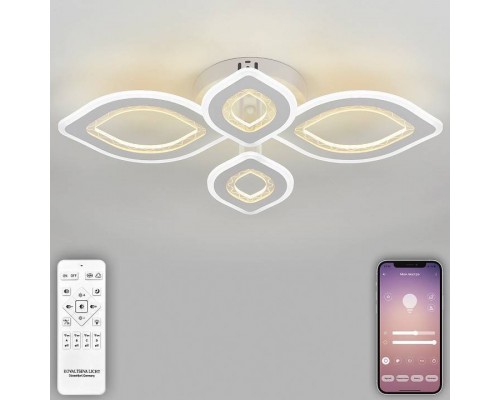 Потолочная люстра Natali Kovaltseva Angel LED LAMPS 81197