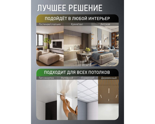 Подвесной светильник Natali Kovaltseva Royalton Innovation Style 83181