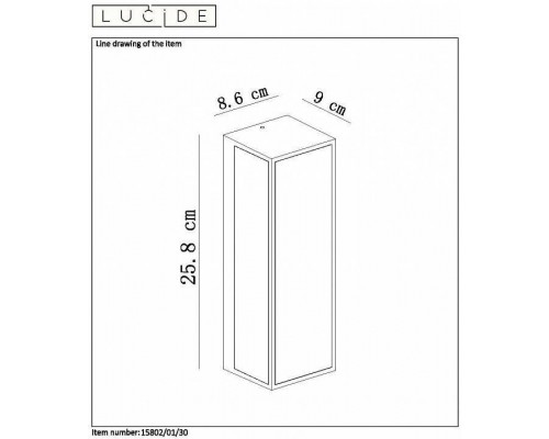 Настольная лампа декоративная Lucide Dukan 15802/01/30