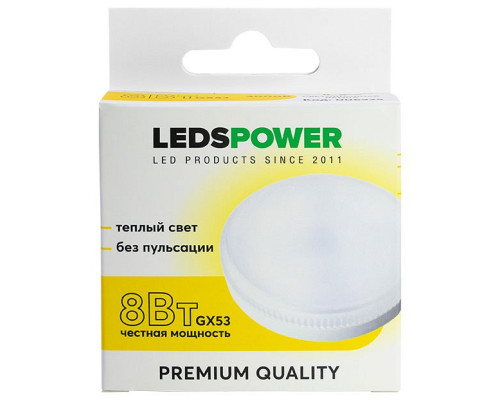 Лампа светодиодная LEDS POWER  006925