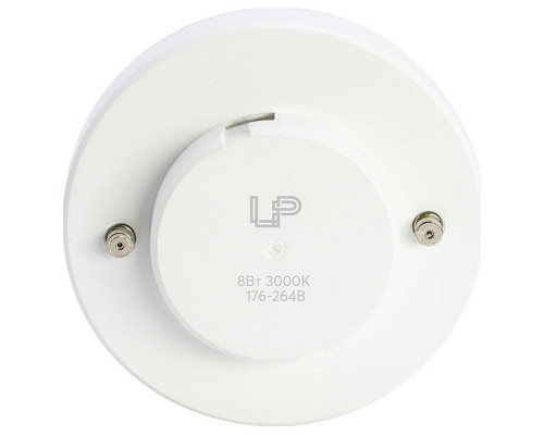 Лампа светодиодная LEDS POWER  006925