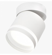 Накладной светильник LEDS POWER SPOT 009421