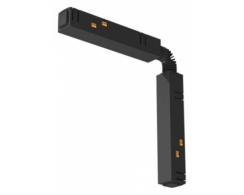 Соединитель гибкий для треков LIGHTERA Startrek 48 LE165TC-CC