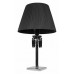 Настольная лампа декоративная Loft it Zenith 10210T Black