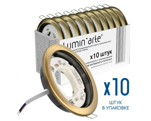 Встраиваемый светильник Luminarte  LDL-GX53/01MG