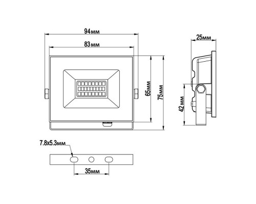Настенно-потолочный прожектор Luminarte LFL-20W LFL-20W/06