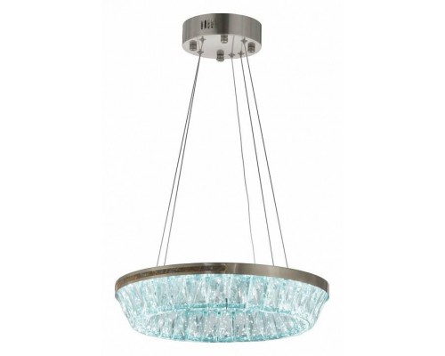 Подвесной светильник LUMINA DECO 6031 LDP 6031-400 CHR