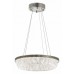 Подвесной светильник LUMINA DECO 6031 LDP 6031-400 CHR