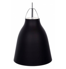 Подвесной светильник LUMINA DECO Rayo LDP 7504-250 BK