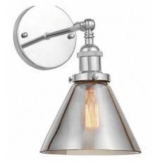 Бра LUMINA DECO Nubi LDW 6801-1 CHR+GY