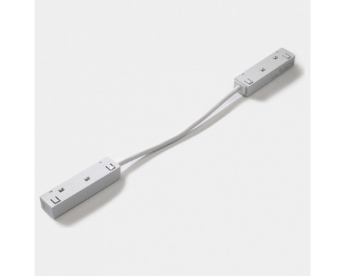 Соединитель гибкий для треков Lumker SY-LINK 00-00013592