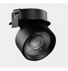 Встраиваемый светильник Lumker RINK 00-00014412