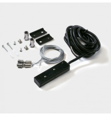 Подвес для трека Lumker SY-LINK 00-00027995