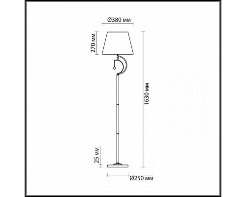 Торшер Lumion Leah 4469/1F