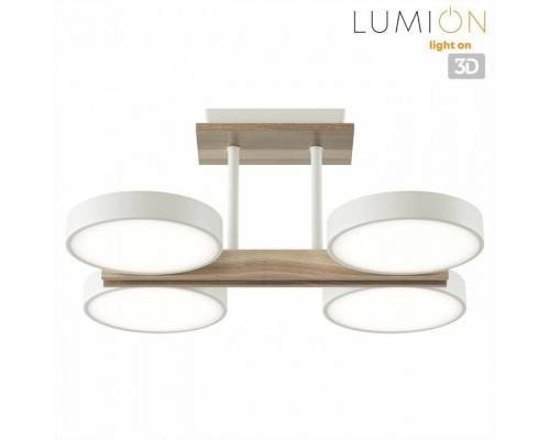 Люстра на штанге Lumion Plato 8030/72CL