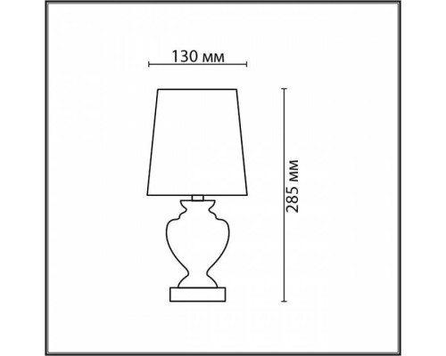 Настольная лампа декоративная Lumion BIANKA 8162/1T
