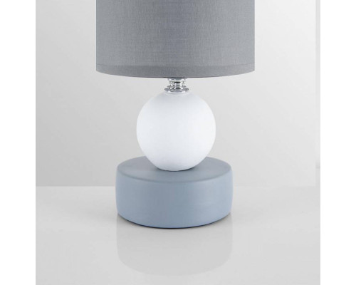 Настольная лампа декоративная Lumion LALANA 8181/1T