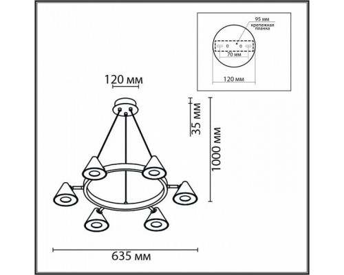 Подвесная люстра Lumion Lamina 8233/6