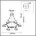 Подвесная люстра Lumion Lamina 8233/6