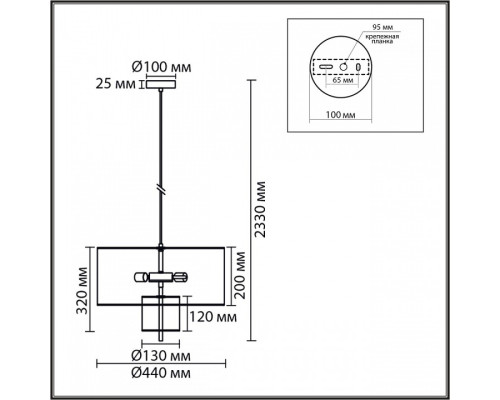 Подвесной светильник Lumion SORENTO 8282/4