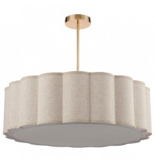 Светильник на штанге Lumion KORTNI 8287/7