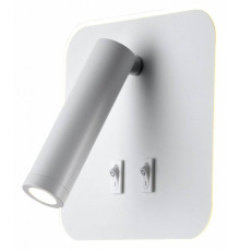 Бра LGO Cozy LSP-8237