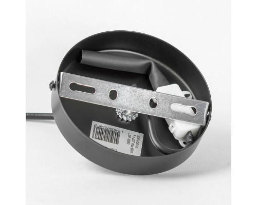 Подвесной светильник LGO MIDLAND LSP-8983