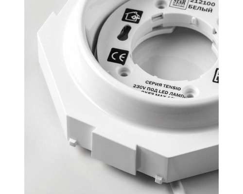 Рамка на 1 светильник Lightstar Tensio 212100