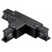 Соединитель T-образный для треков Lightstar Quattro 504137-FRPSL