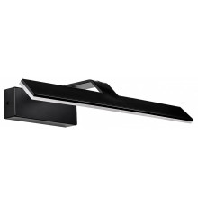 Подсветка для картины Lightstar Muro Spec 808687-3