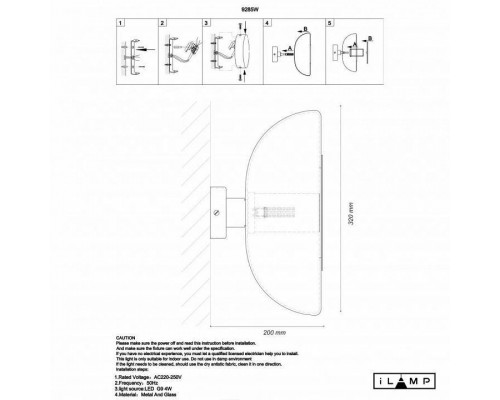 Накладной светильник iLamp Stereo 9285W GL SM