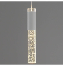 Подвесной светильник Moderli Ran V11393-PL