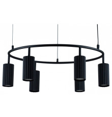 Подвесная люстра Moderli Cora V11601-6P