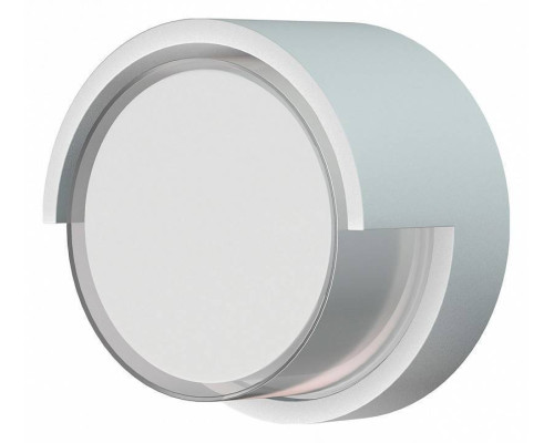 Накладной светильник Mantra Creek 8855