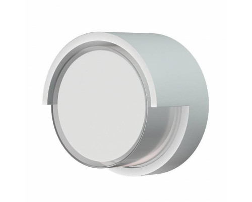 Накладной светильник Mantra Creek 8855